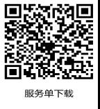 图片15.png
