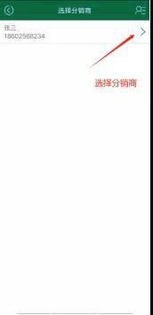 图片18.png