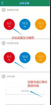 图片24.png