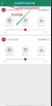 图片25.png