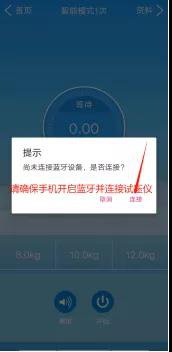 图片26.png